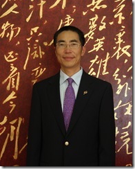 Mr Gu Hongxing